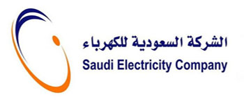 Saudi Electricity Company